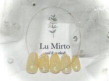 ル ミルト(Lu Mirto)/定額デザイン／イエローネイル