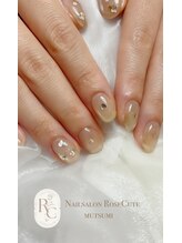 ネイルサロン ローズキュート シュシュ(NailSalon RoseCute chou chou)/