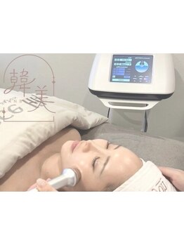 美白ケアをしたい