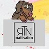 アールティーエヌ(RTN)のお店ロゴ