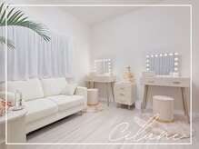 メイクルーム完備♪便利なアイロンとコテもご準備あります #眉毛