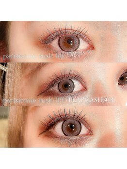 ロノ 鶴見店(Lono)/鶴見/川崎/まつげパーマ/眉毛