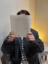 クリスタリオサーナエヌ 自由が丘(crystallo Sana N)/