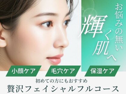 ムク 松戸店(MUQU)の写真