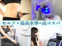 ロージュ 岐阜茜部サロン(Loge)