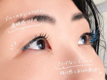 ダリア(DAHLIA)/【まつエク】 &nbsp;