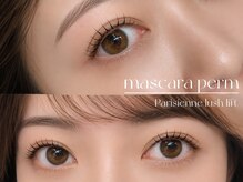 ヘアーアンドメイク アース 高崎店(HAIR＆MAKE EARTH)/マスカラパーマ