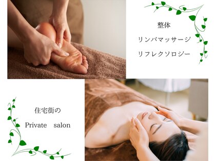リヴィエール(Riviere)の写真