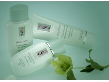 プレマータ(Prema-ta)/大阪都島 ポールシェリー使用♪