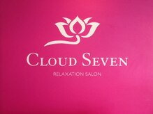 クラウド セブン(CLOUD SEVEN)/クラウドセブンはココが一味違う