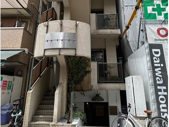 ルヴィーク 恵比寿店(lviii k)/【道案内】9.ラーメン綾川隣ビル