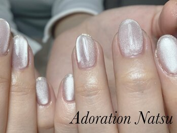 アドレーション(Adoration)/