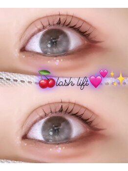 アイモア 春日井店(eye mor.)/まつ毛パーマ