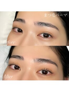 ポノ つくば店(Pono)/まつ毛パーマ～ラッシュリフト～