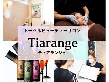 ティアランジュ 米子店(Tiarange)