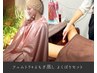 [フェム+よもぎ蒸し]温活膣活よくばりセットコース70分ストレスケアにも◎