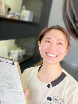 ブラジリアンワックスアンドマツエク グルックの写真/【美容関係者も通う専門店】VIOの脱毛とケアも一緒に叶う◎完全個室でプライバシーも守ります