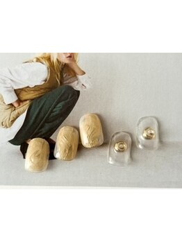 長さ出しのできるサロン