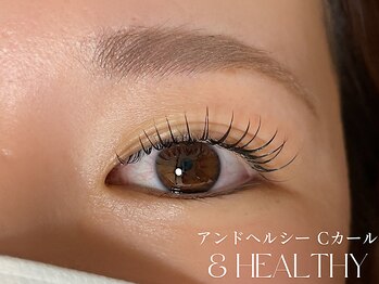 ジャスミンラッシュ(Jasmine Lash)/&Healthy(アンドヘルシー)140本