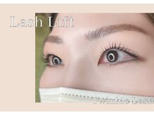 ティンクルラッシュ(Twinkle lash)/《札幌》まつ毛パーマ