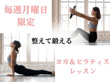 ヒーローキングジム(Hero King Gym)