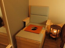 マル(maru)/内臓冷えに◎よもぎ蒸し（温活）