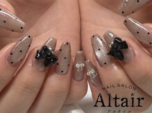 アルタイル(Altair)/ドットリボン♪