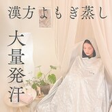 ヨサパーク 麗(YOSA PARK REI)