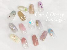 キャンアイドレッシー 川越店(Can I Dressy)の雰囲気（春デザイン追加☆ワンポイントアート2本付き　4500円）