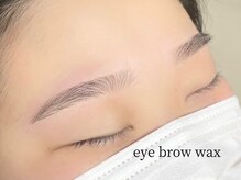 オルアイ 宇部新川店(Olu_i)/美眉スタイリング