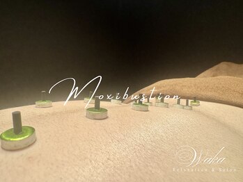 和香/Menu【灸施術】