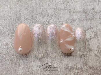 エスティロ(Estilo)/spring～March《aコース》