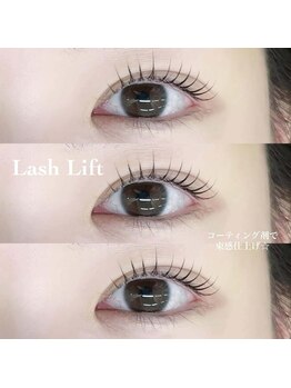 シーズラッシュ 渋谷店(She's lash)/ラッシュリフト☆まつげパーマ