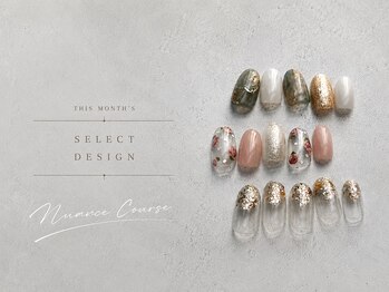 アロネイル バイ レイ(Alo nail by Lei)/今月セレクト|ニュアンス