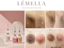 ヘリン(Herin.)の雰囲気（韓国No. 1メラニンケアも最安値で。施術は1度のみ効果は3~5年◎）