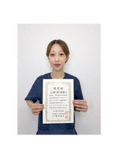 アイケアラボ 仙台店(アイケアLaBo)&nbsp;土田 