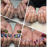 ヒアーネイル(Here nail)