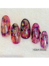 プラスジアート 銀座/ラグジュアリーコース