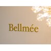 ベルミー(Bellmee)のお店ロゴ