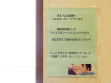 霧島マッサージセンター/当店はペアでのご来店も大歓迎♪