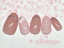 アロンジェ 甲府中央店/キルティングネイル☆