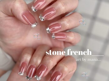 ワンカラーネイル ¥7,400-