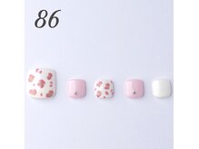 はあとねいる 箕面店/6フットNo8