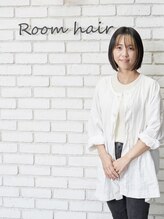 ルームヘアネイル 曙橋店(Room hair nail) 田中 美恵子