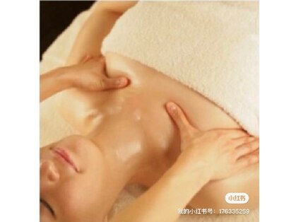らく健康センター 二号店の写真