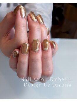 アンベリール(Embellir)/定額デザインメニュー