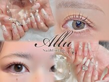 アリュー ネイルアンドアイラッシュ(Allu Nail&EyeLash)
