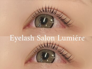 ルミエール(Lumiere)