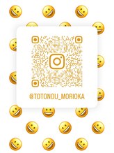 整体院 トトノウ(TotonoU)/インスタアカウントはこちら！！