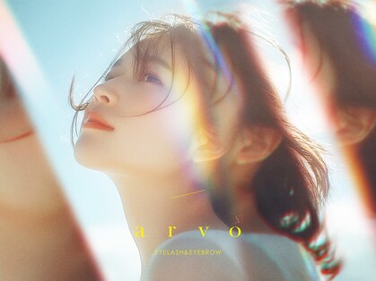 アルボ 海田店(arvo)の写真
